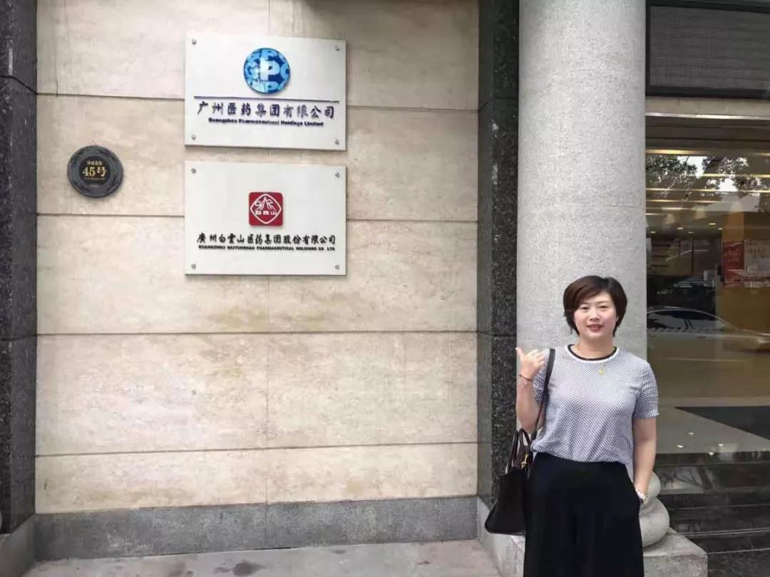 大揭秘，跟著小f進華南！-