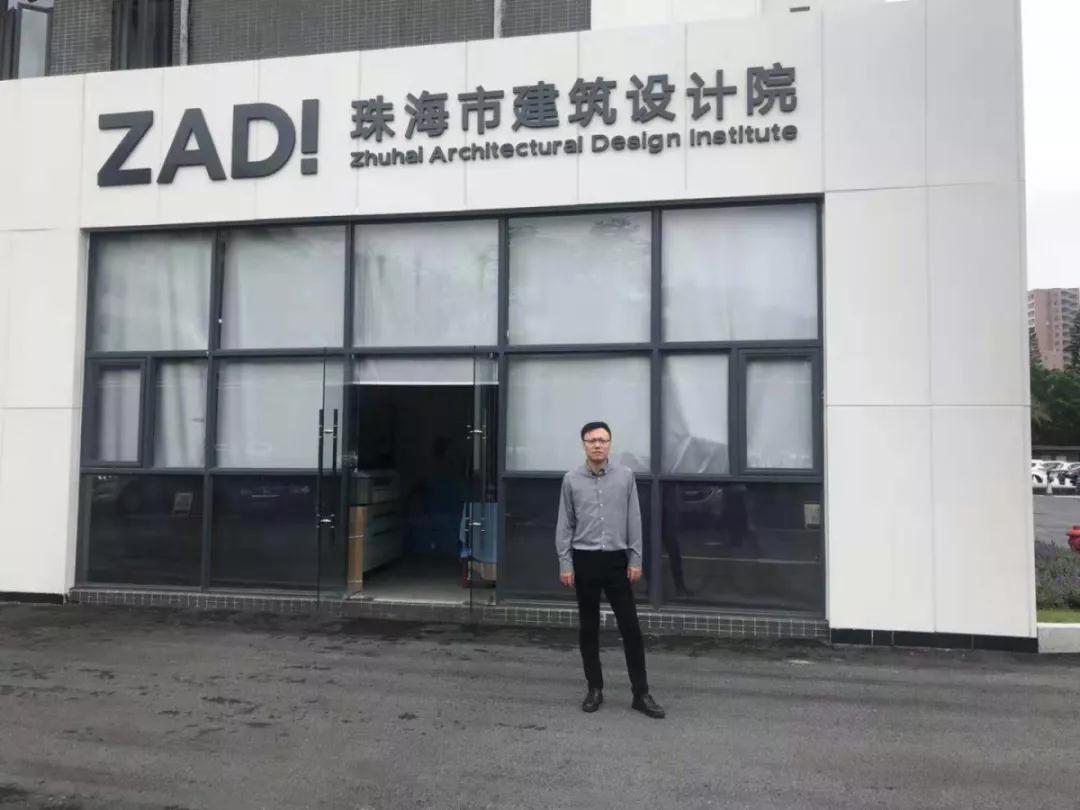 大揭秘，跟著小f進華南！-