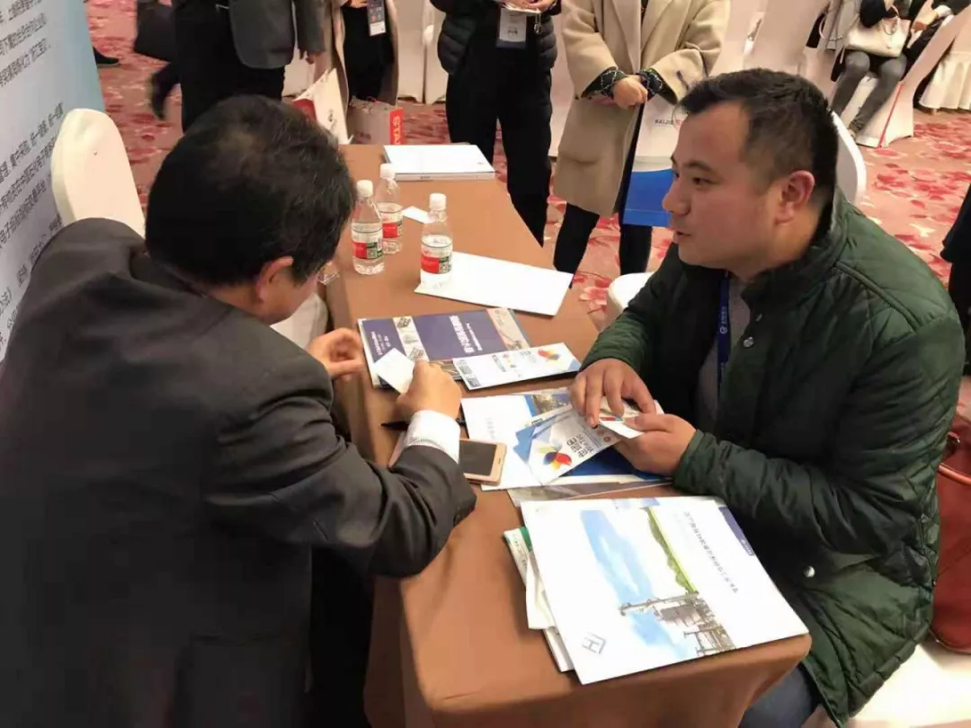 人從眾！買買買！這或許是石化企業(yè)采購(gòu)部門聚得最全的一次了！-