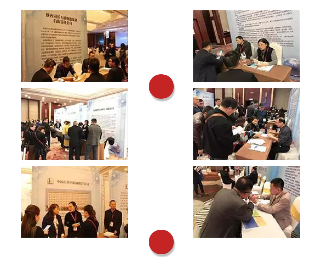 人從眾！買買買！這或許是石化企業(yè)采購(gòu)部門聚得最全的一次了！-