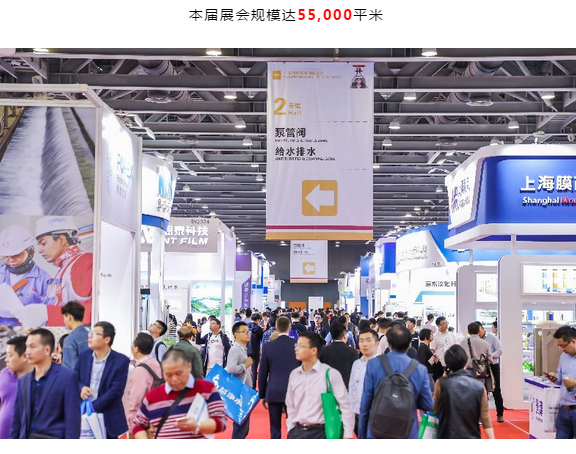 感恩有你，期待明年再聚！-