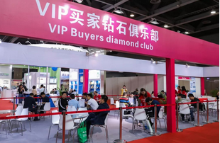 感恩有你，期待明年再聚！-