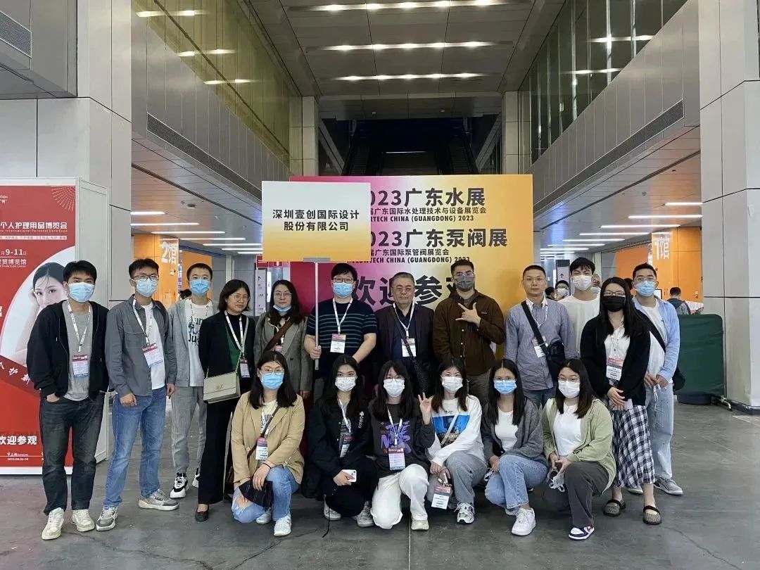 人氣爆棚丨第七屆廣東泵閥展盛大開(kāi)幕，大牌新品瘋狂吸睛-