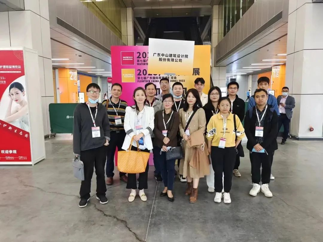 人氣爆棚丨第七屆廣東泵閥展盛大開(kāi)幕，大牌新品瘋狂吸睛-