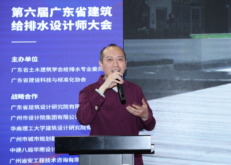 人氣爆棚丨第七屆廣東泵閥展盛大開(kāi)幕，大牌新品瘋狂吸睛-