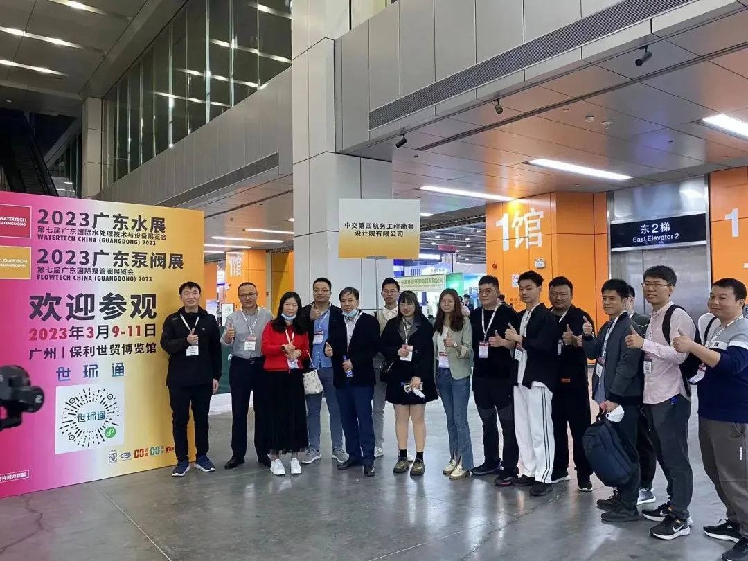 人氣爆棚丨第七屆廣東泵閥展盛大開(kāi)幕，大牌新品瘋狂吸睛-