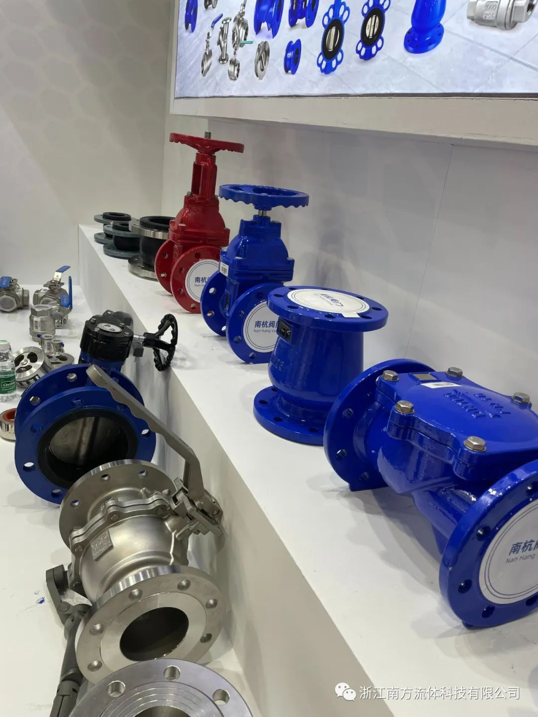 展會(huì)回顧 i 完美收官帶您回顧發(fā)生在廣州的精彩瞬間-