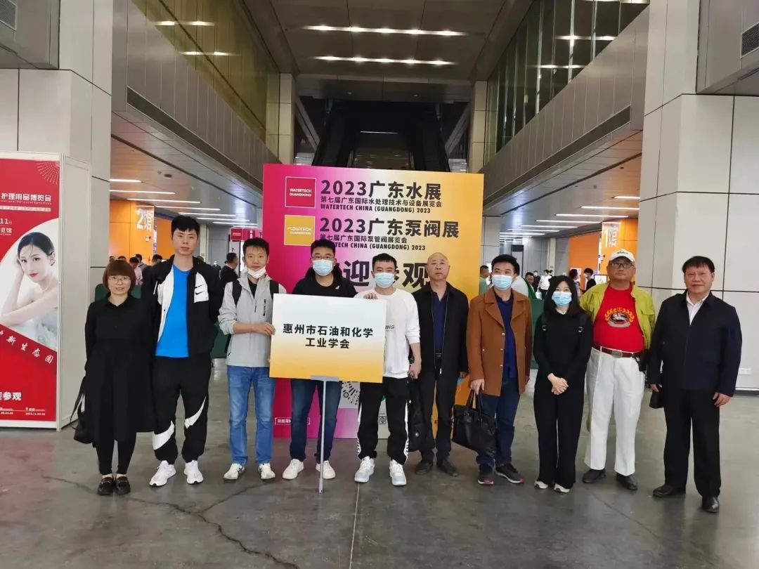 人氣爆棚丨第七屆廣東泵閥展盛大開(kāi)幕，大牌新品瘋狂吸睛-