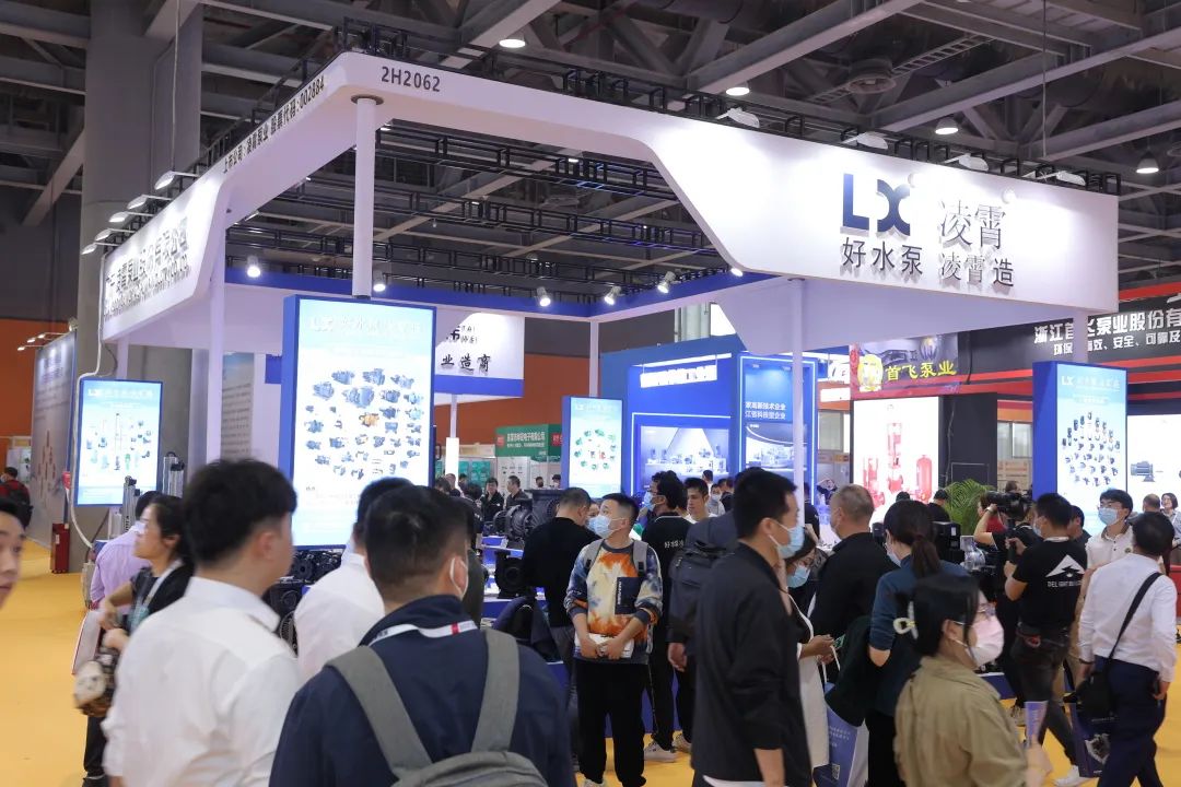 人氣爆棚丨第七屆廣東泵閥展盛大開(kāi)幕，大牌新品瘋狂吸睛-