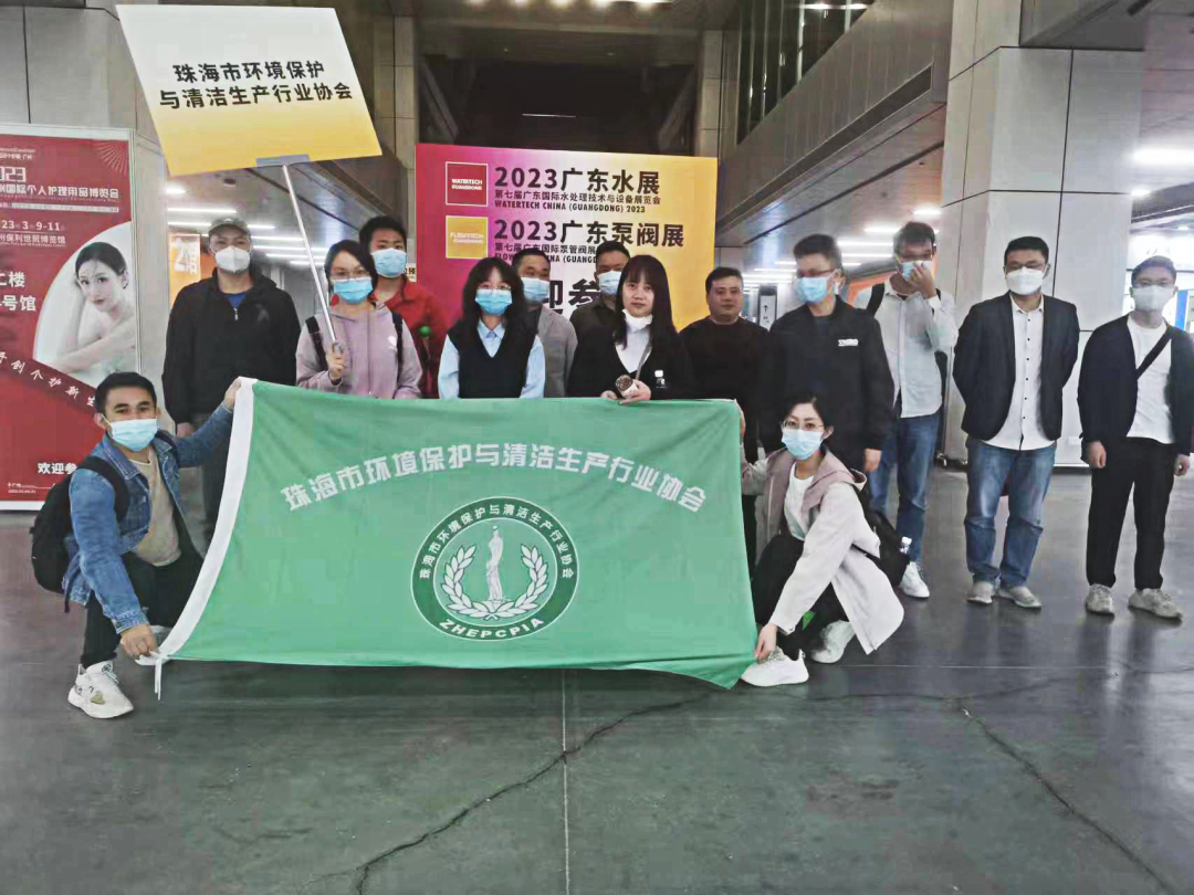 人氣爆棚丨第七屆廣東泵閥展盛大開(kāi)幕，大牌新品瘋狂吸睛-